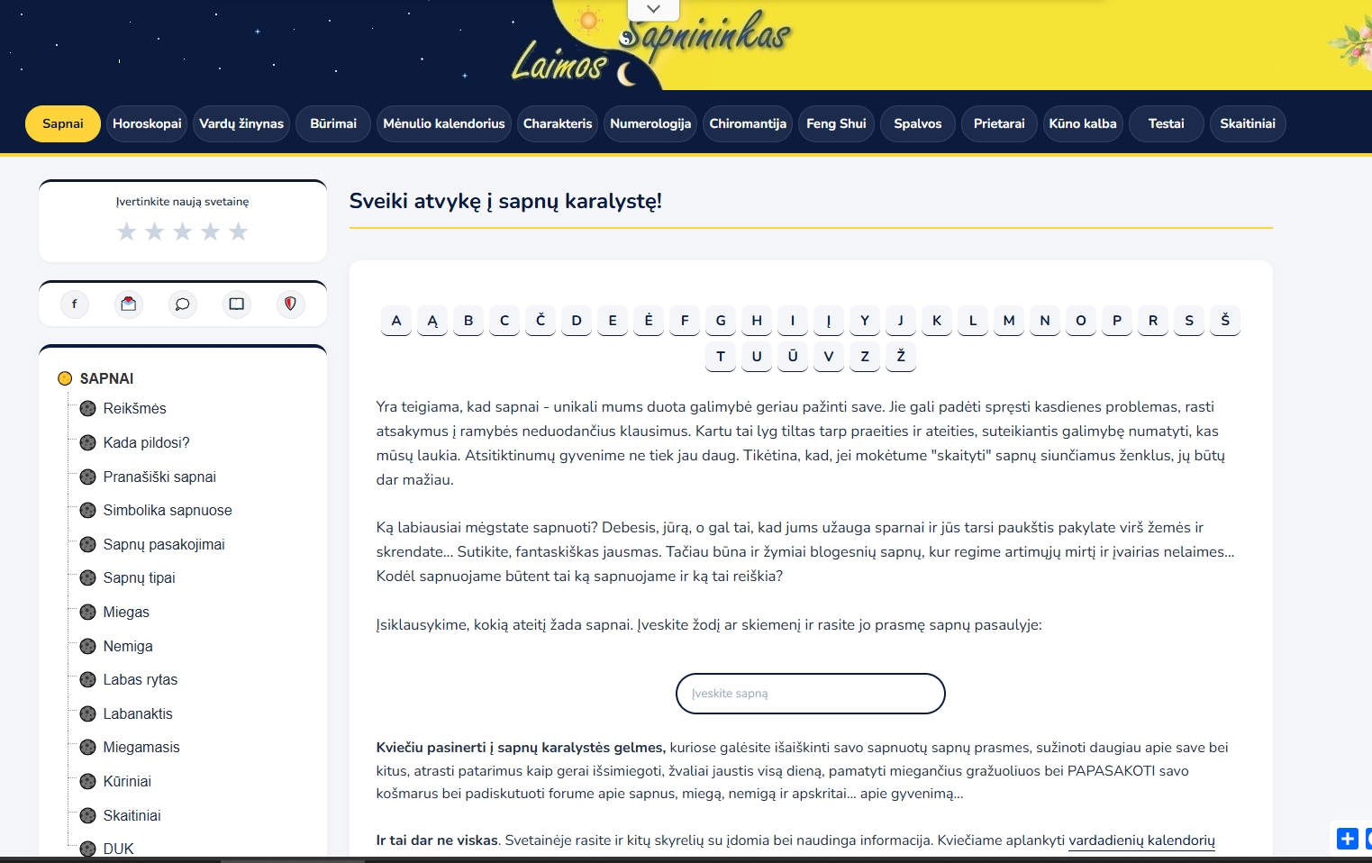 Sapnai.net